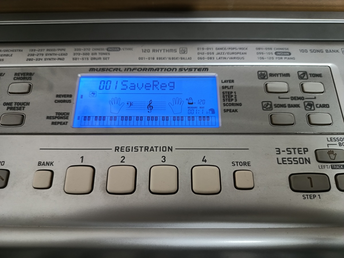 Save registration setups dialog on the CTK-810IN keyboard